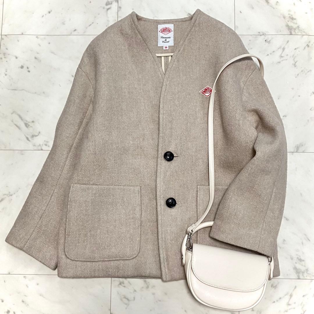 美品 ダントン ウールモッサノーカラーVネックジャケット ショート丈