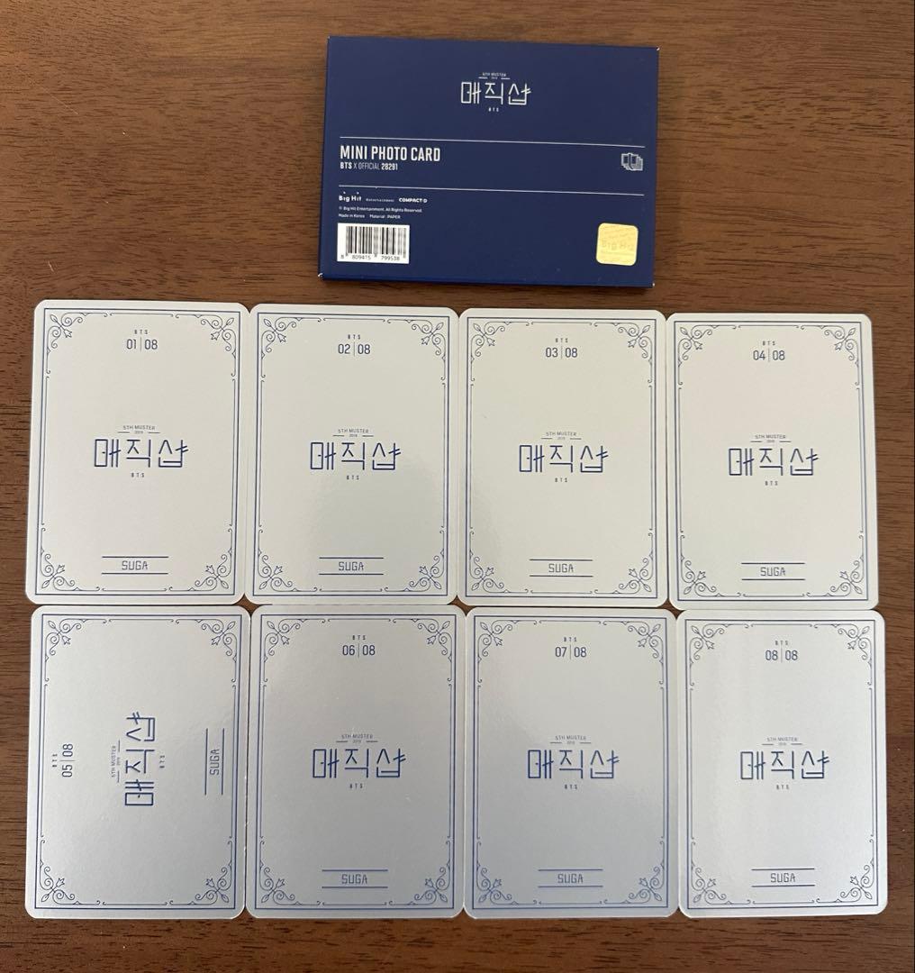 BTS 公式 マジックショップ ユンギ SUGAミニフォト トレカ コンプ