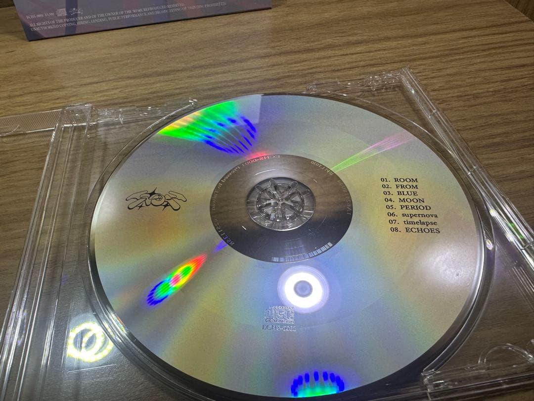 Such CDアルバム「ECHOES」 ラストアルバム - メルカリ