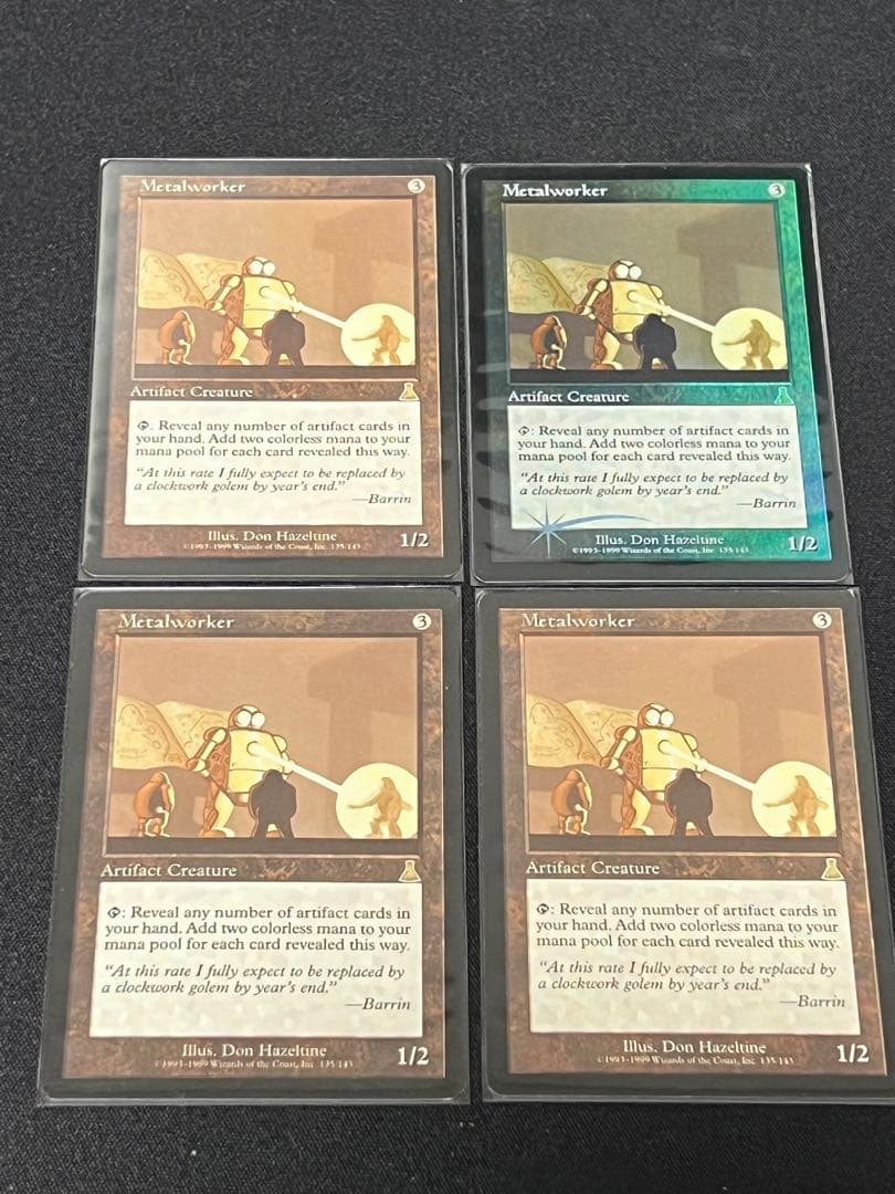 金属細工師 英foil1枚 英3枚 4枚セットlworker 2026年最新】金属細工師 foilの人気アイテム - メルカリ