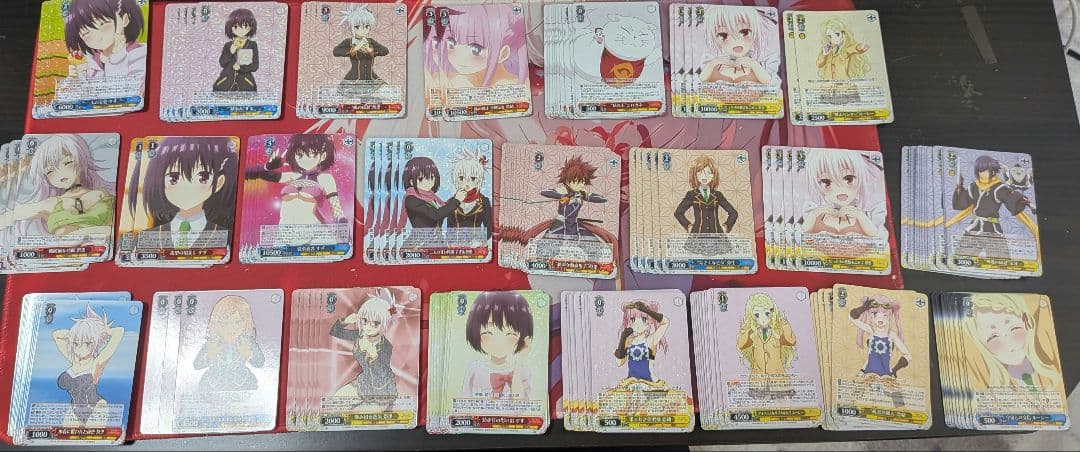 WS あやかしトライアングル セミ4コン