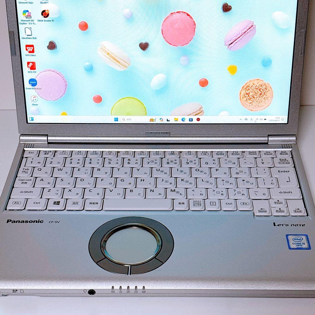 CF-SV8累積2120時間！2019年式で外装キレイ✨マルチタスクOK