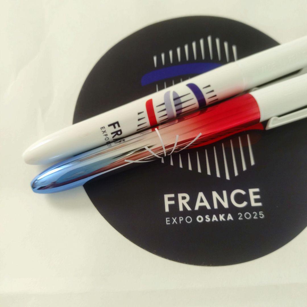 大阪関西万博 フランス館 限定 ボールペンセット - メルカリ