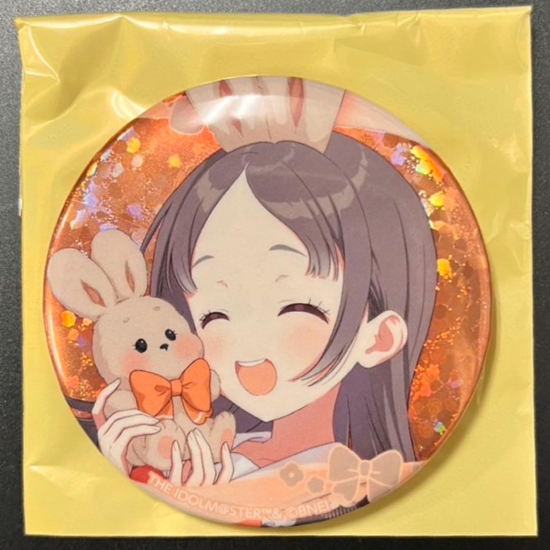 学園アイドルマスター Lady Rabbit BOX特典 缶バッジ 倉本千奈 - メルカリ