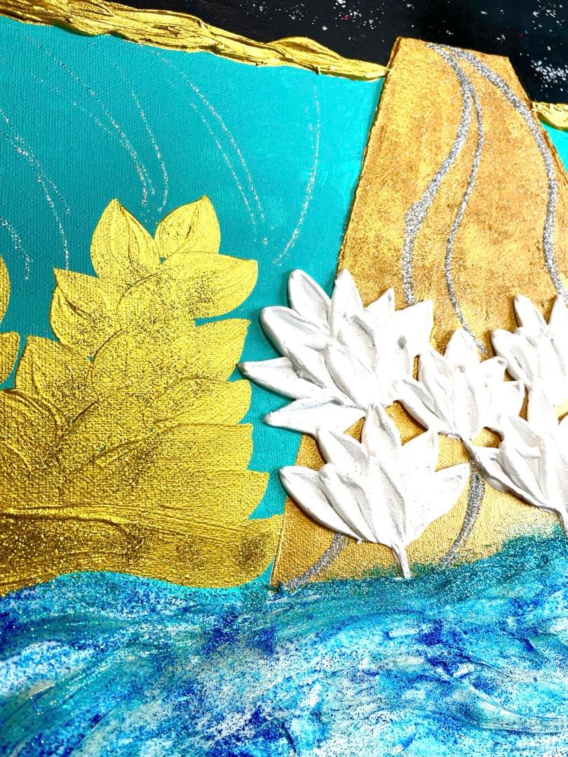 開運絵画 オリジナル 龍体文字 昇龍 金龍