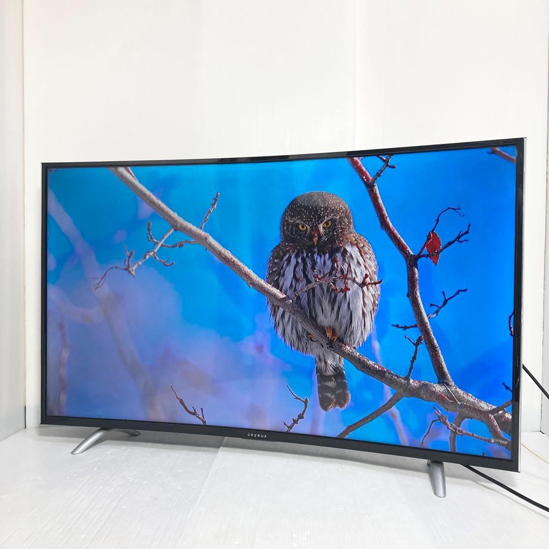 ジョワイユ 48V型液晶テレビ JOY-48TVMHL 2016年製 湾曲液晶 | 激安