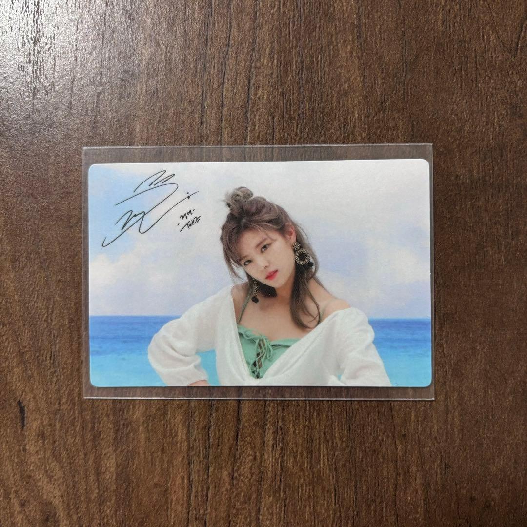 TWICE ジョンヨン サノク トレカ DanceTheNightAway - メルカリ