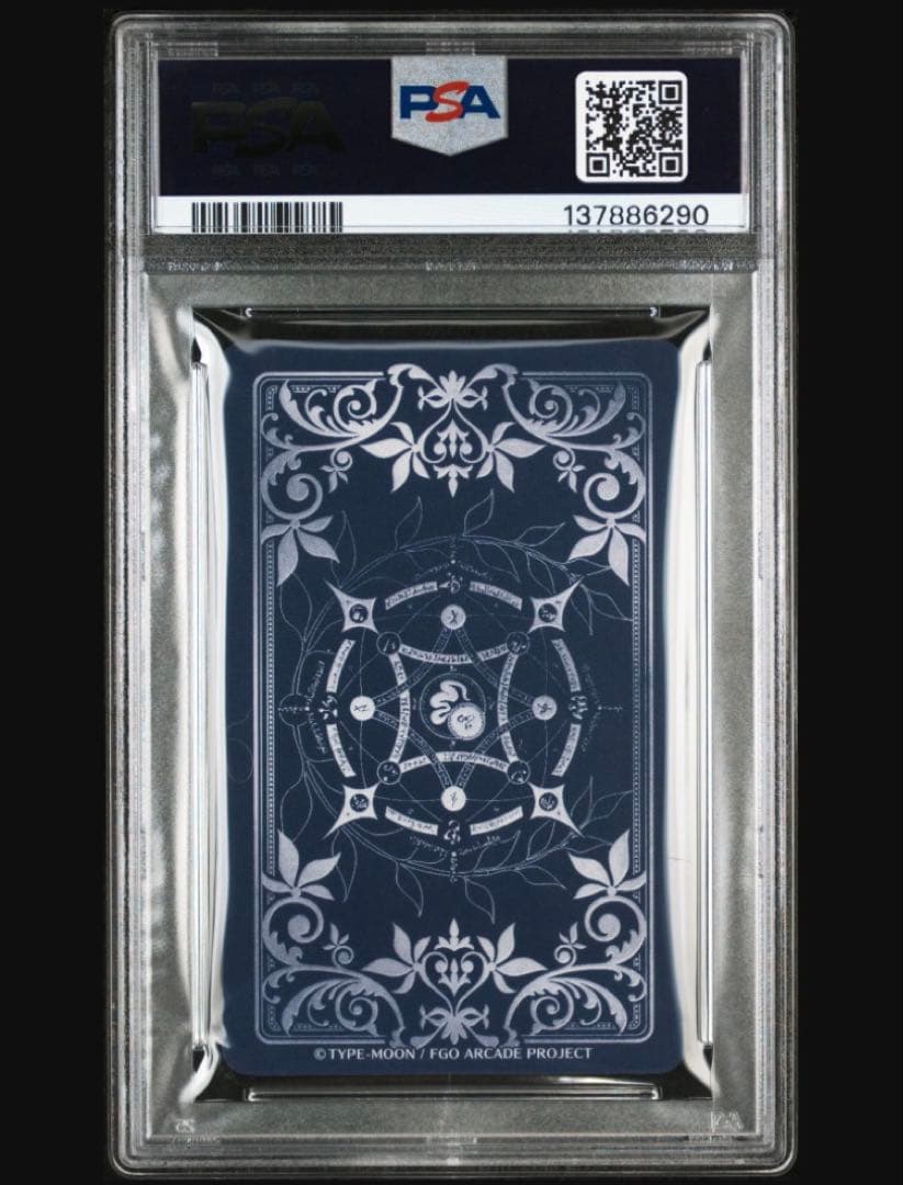 PSA10水着アビゲイル聖杯フェイタルLv.120 FGOアーケード - メルカリ