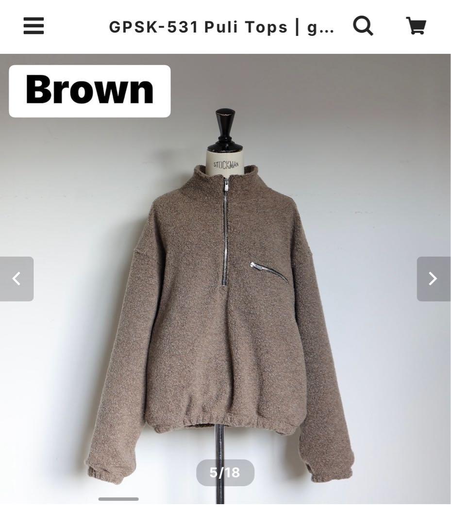 新品未使用タグ付き】gypsohila Puli Tops プーリートップス - メルカリ