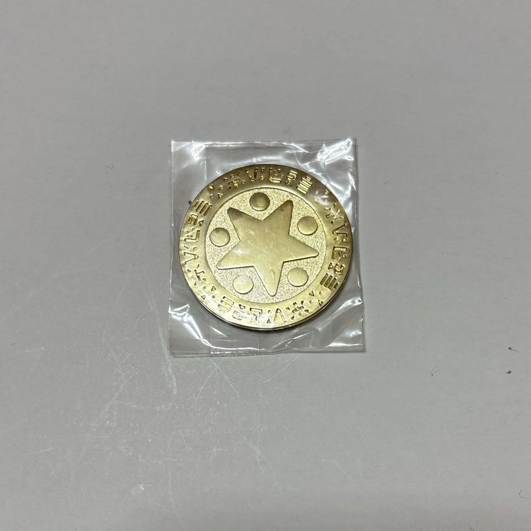 おおきなメダル ルイーダの酒場 非売品 ドラゴンクエスト （検ちいさな