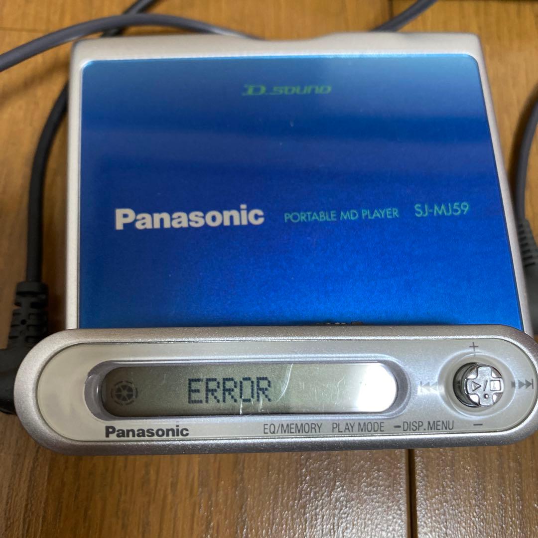 パナソニック ポータブルMDプレーヤー SJ-MJ59 - メルカリ