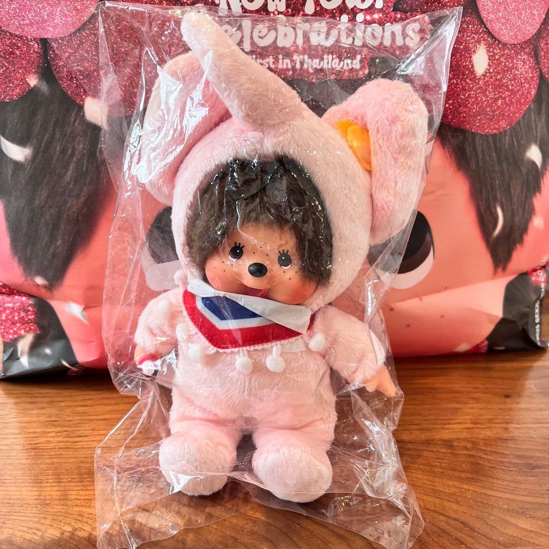 モンチッチ タイ限定 ピンク ゾウ - メルカリ