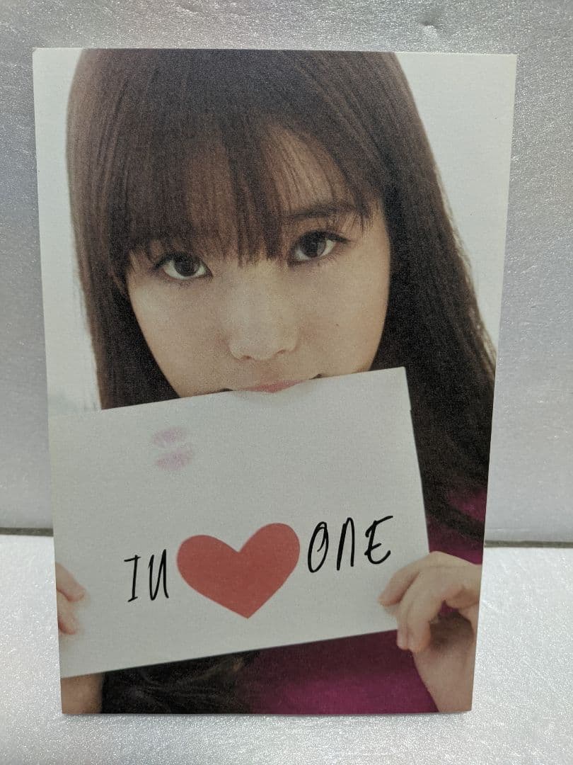 IU♡ONE～New Year's Gift from IU～〈完全生産限定〉
