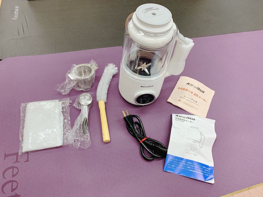 AlfaBot 豆乳メーカー 加熱式ミキサー スープメーカー 800ml - メルカリ