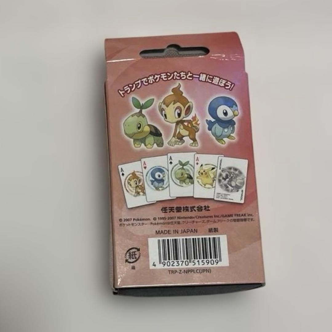 ポケモンカードゲーム パール トランプ - メルカリ
