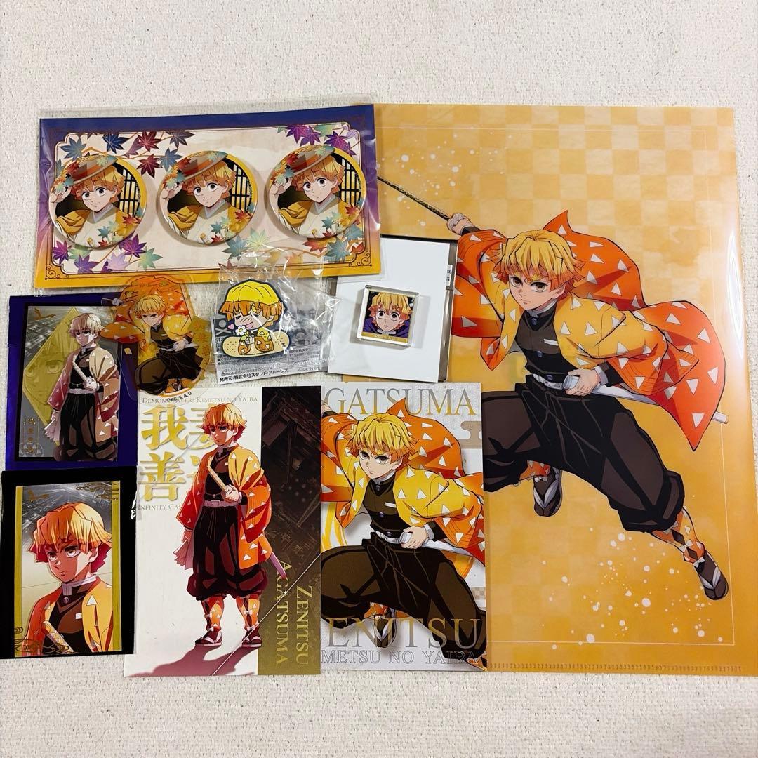 鬼滅の刃 我妻善逸 グッズセット - メルカリ