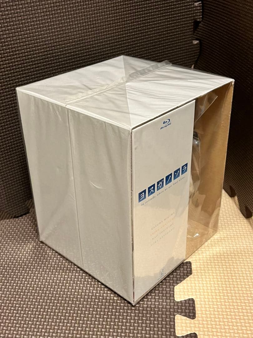 【未開封】 ヨスガノソラ Blu-ray 春日野穹〈限定生産版〉 他 4巻セット