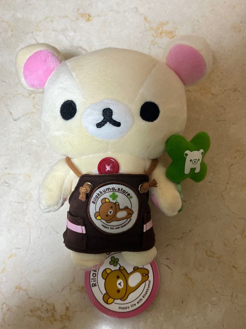 希少　レア商品　リラックマストア限定商品　コリラックマ　ぬいぐるみ　エプロン リラックマ - ぬいぐるみ（L）（コリラックマ） - サンエックスネット