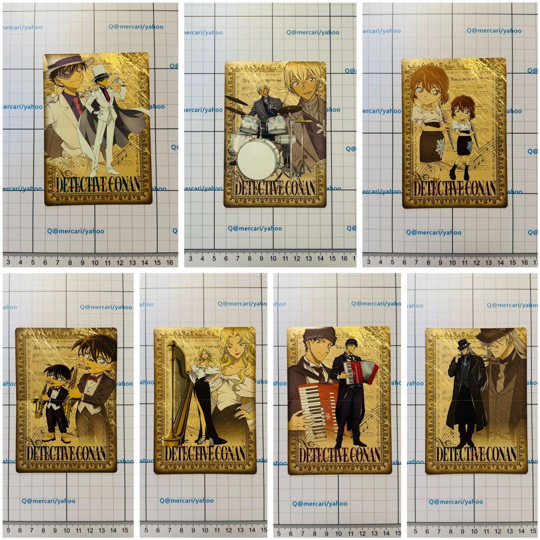 名探偵コナン　KAYOU ポップアップ　トレカ　特典　中国限定　折り畳みカード 名探偵コナン KAYOU ポップアップ 中国限定 入場特典セット 名探偵