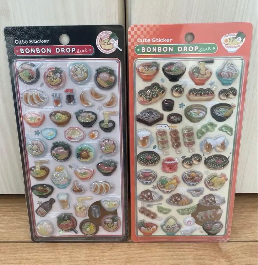 ライム様 リクエスト 7点 まとめ商品 - メルカリ