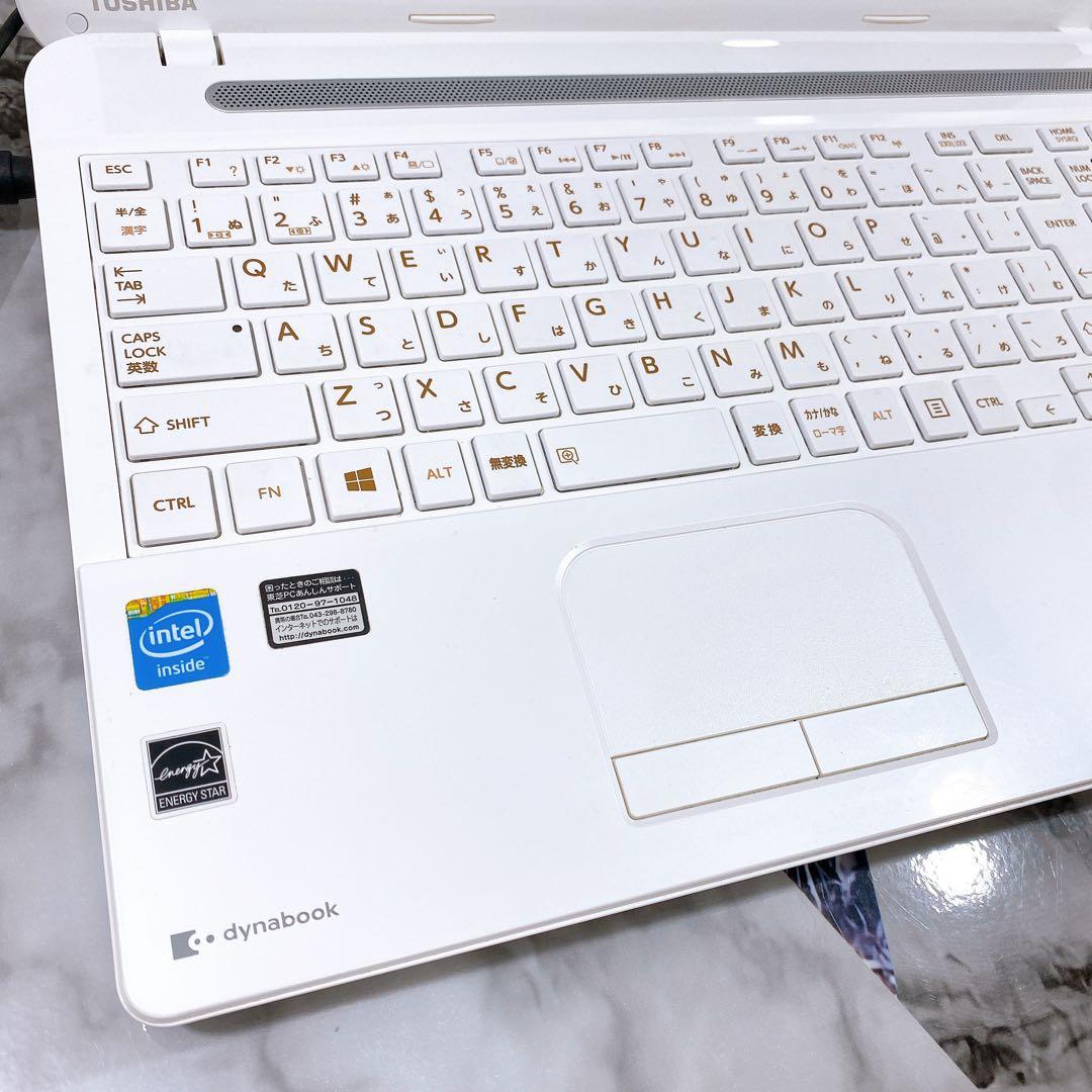 早い者勝ち✨激安ノートパソコン✨書類作成⭕すぐ使える♪初期設定