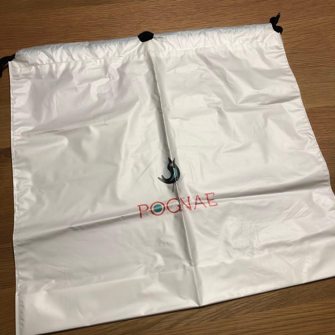 POGNAE ポグネー 抱っこ紐 MAXB デニムベージュ ベビー・キッズ 外出