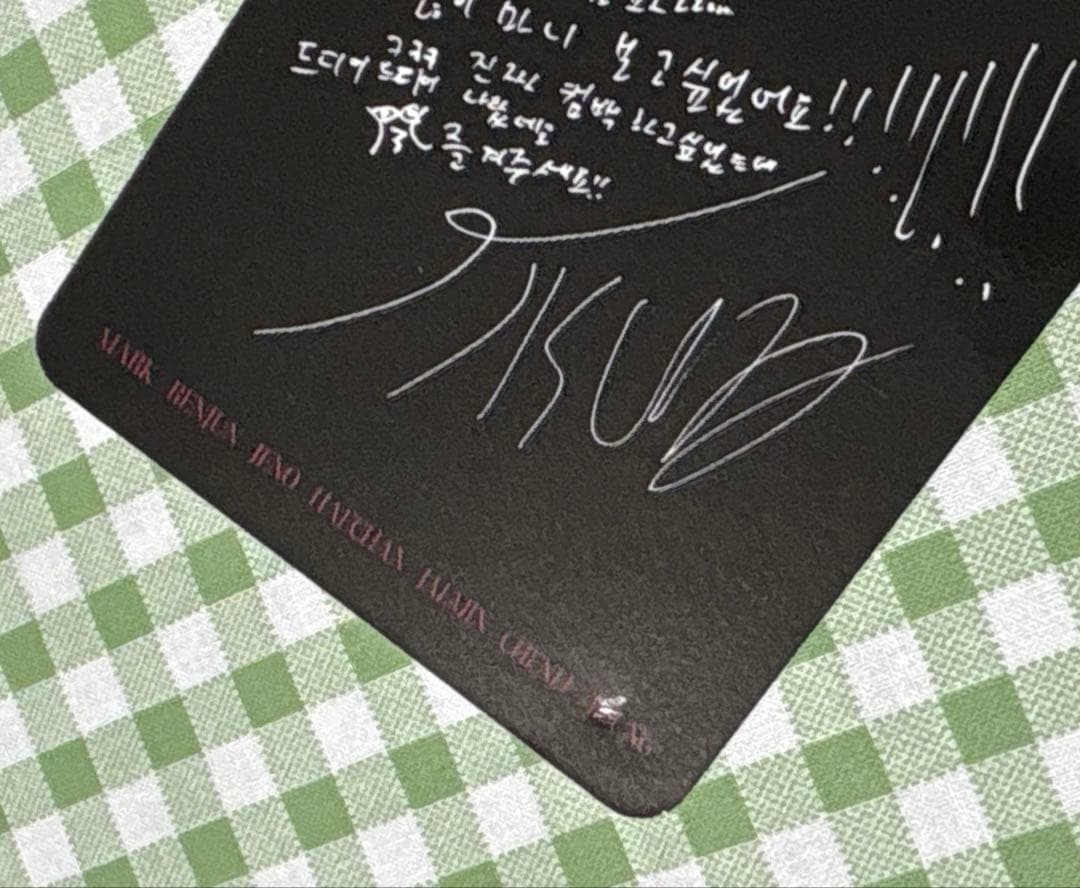 NCT DREAM チソン トレカ 7枚セット - メルカリ