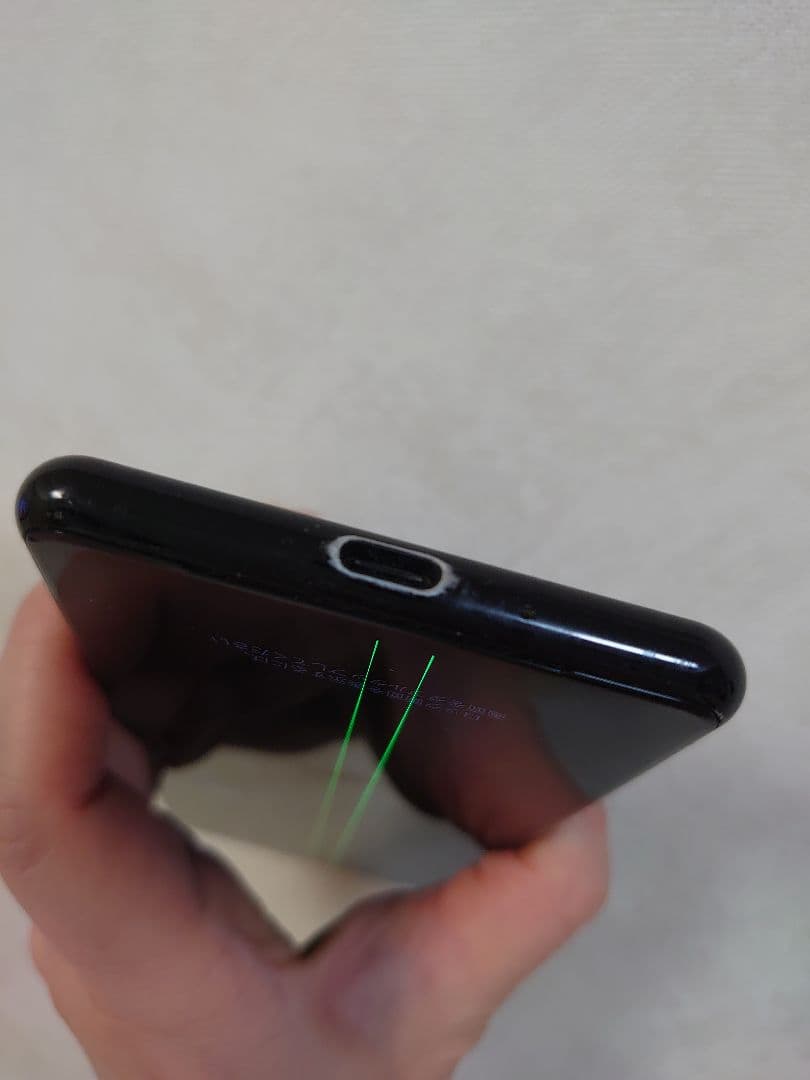 Xperia 5 II 5G SO-52A ブラック ジャンク品(画面スジ) - メルカリ