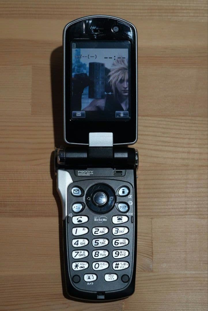 ドコモ FOMA P900iV クラウドブラック FF7ACストラップ付 - メルカリ