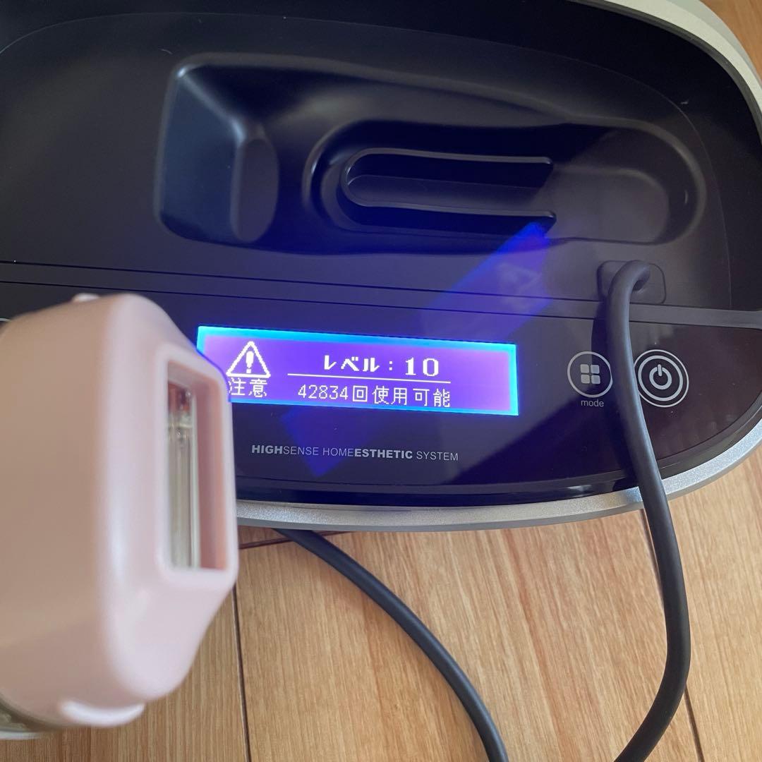 ke-non ケノン NIPL-2080 脱毛器 Ver 8.5J 2021年製