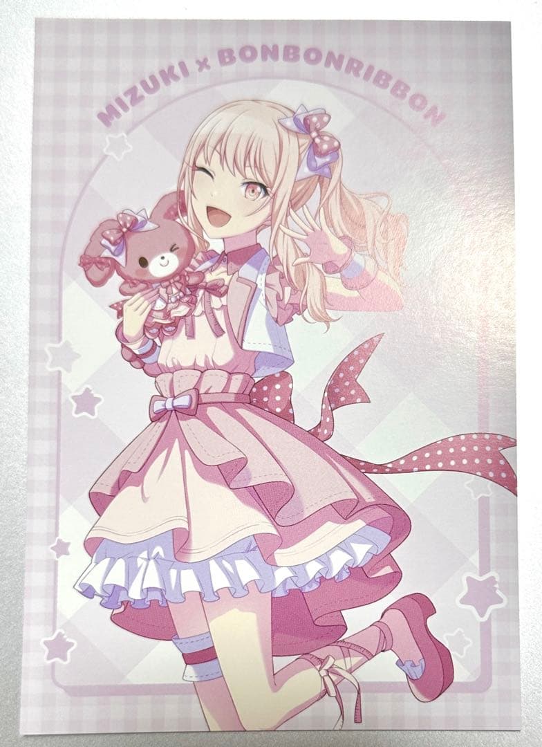 暁山瑞希 プロセカ サンリオ 特典 - メルカリ