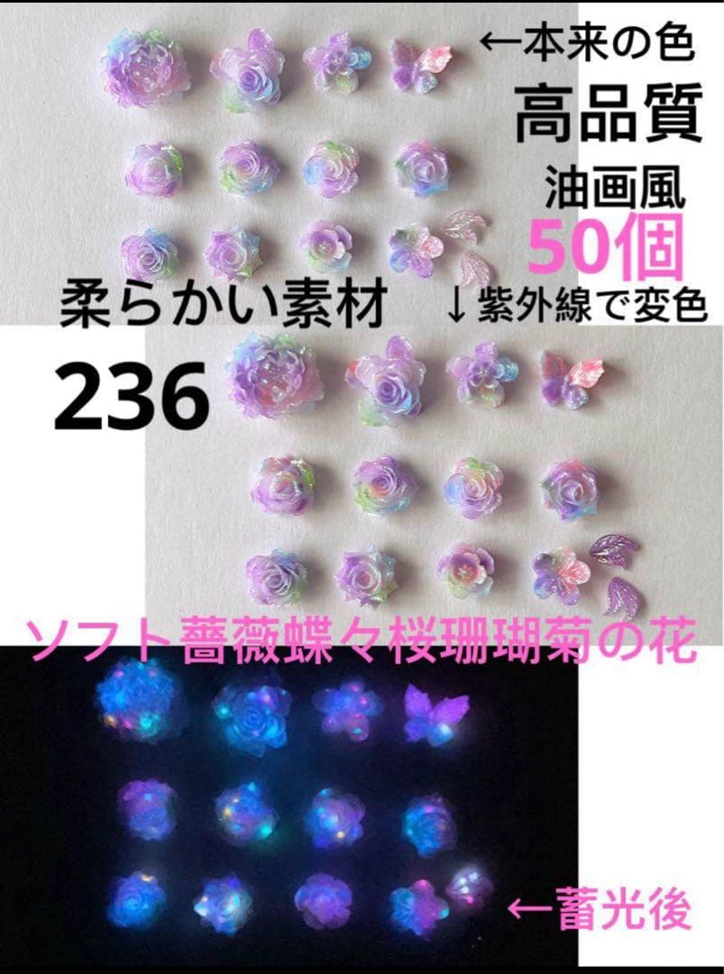 qPIGp(̂•͈Ꙫ•͈⑅﻿)̂ ୭*゜ページ　21点