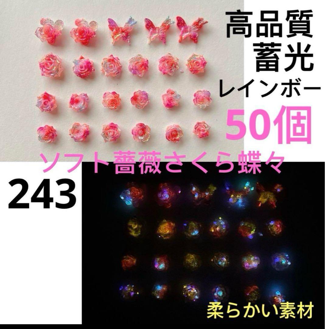 qPIGp(̂•͈Ꙫ•͈⑅﻿)̂ ୭*゜ページ　21点