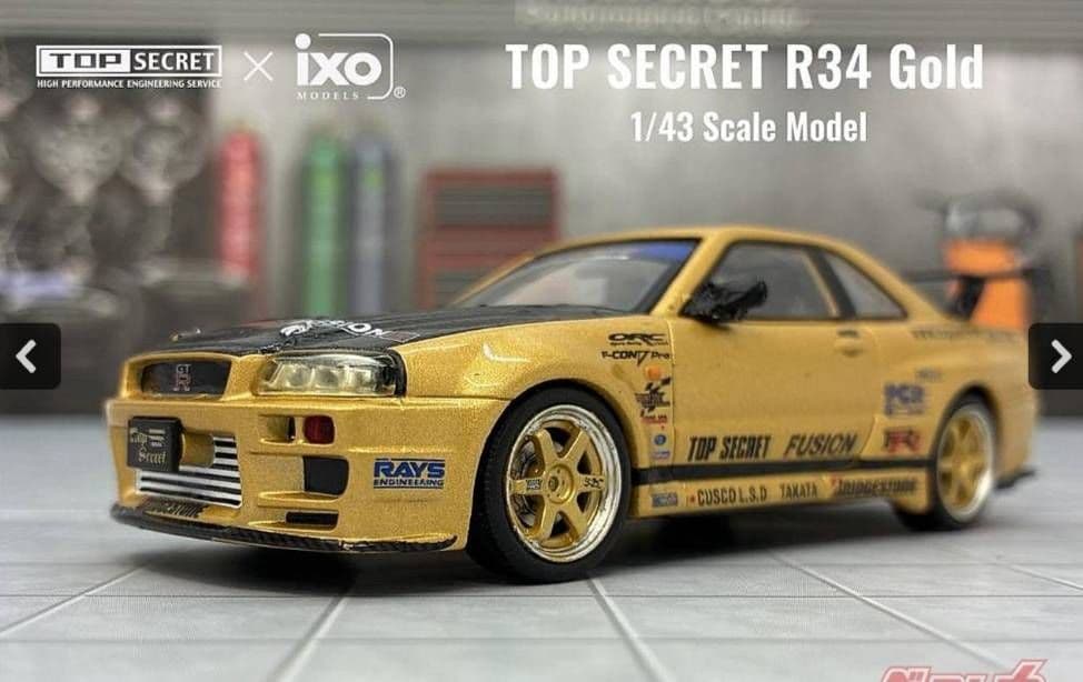 東京オートサロン限定 TOP SECRET R34 Gold トップシークレット - メルカリ