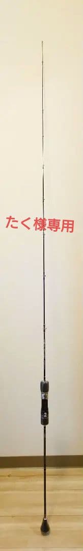 シーフロアコントロール　レイピア603-2【たく】 シーフロアコントロール RAPIER (レイピア）603 シリーズ - FISHING