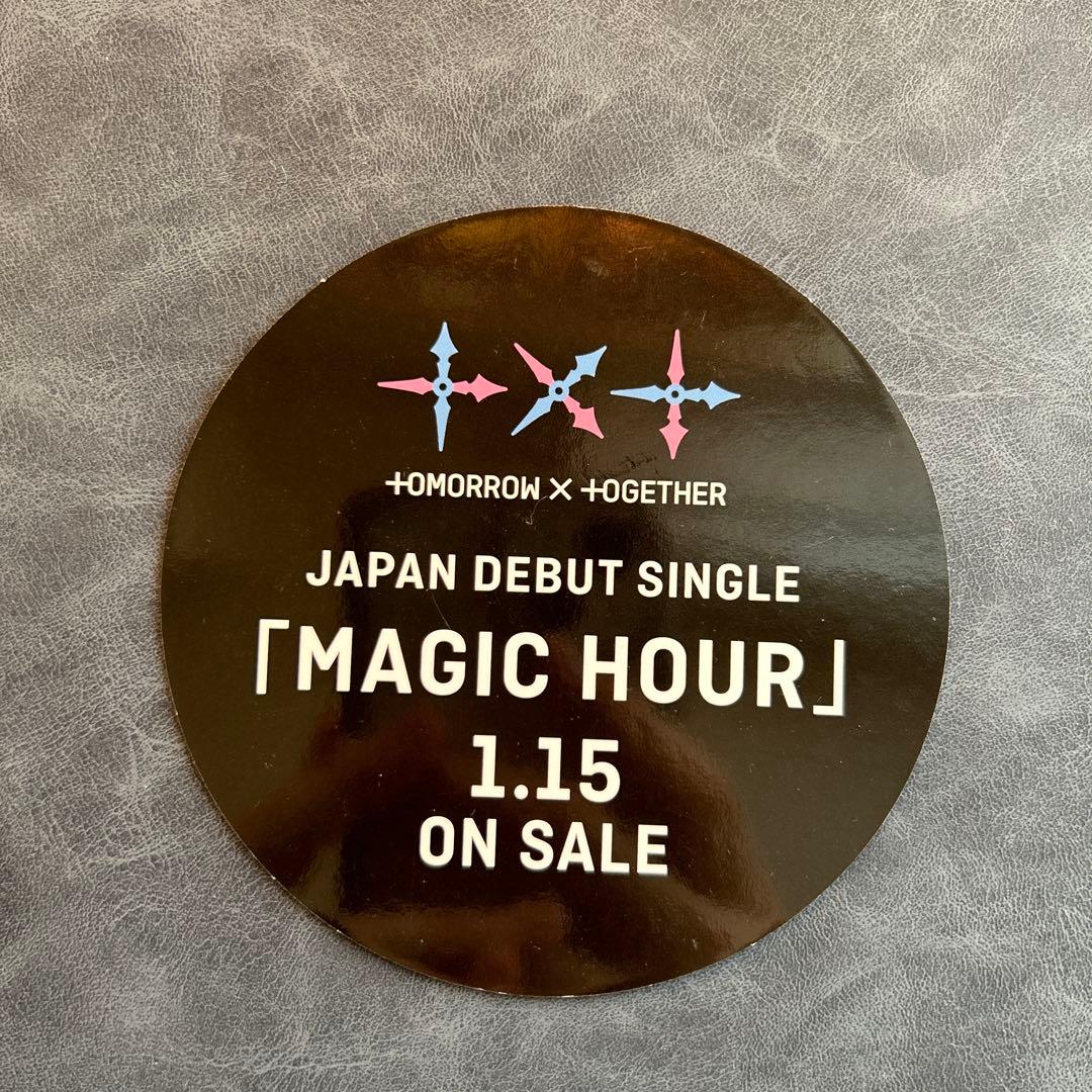 TXT スビン サイン MAGIC HOUR - メルカリ