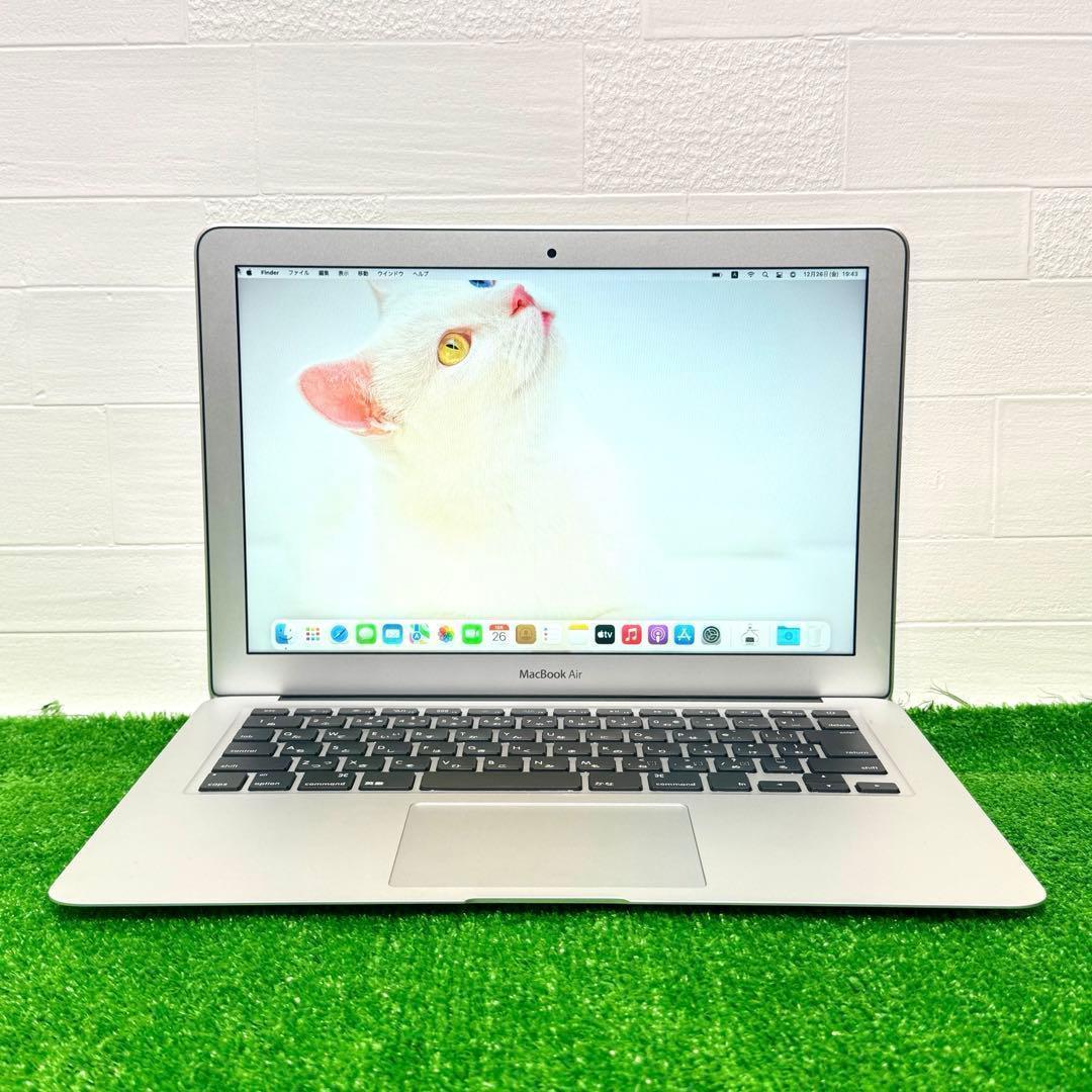 MacBook Air i5 8GB SSD512GB ノートPC 充電器付き - メルカリ
