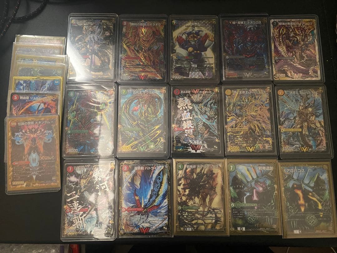 デュエルマスターズ ドラグハートセット デュエルマスターズ ドラグハートセット - メルカリ