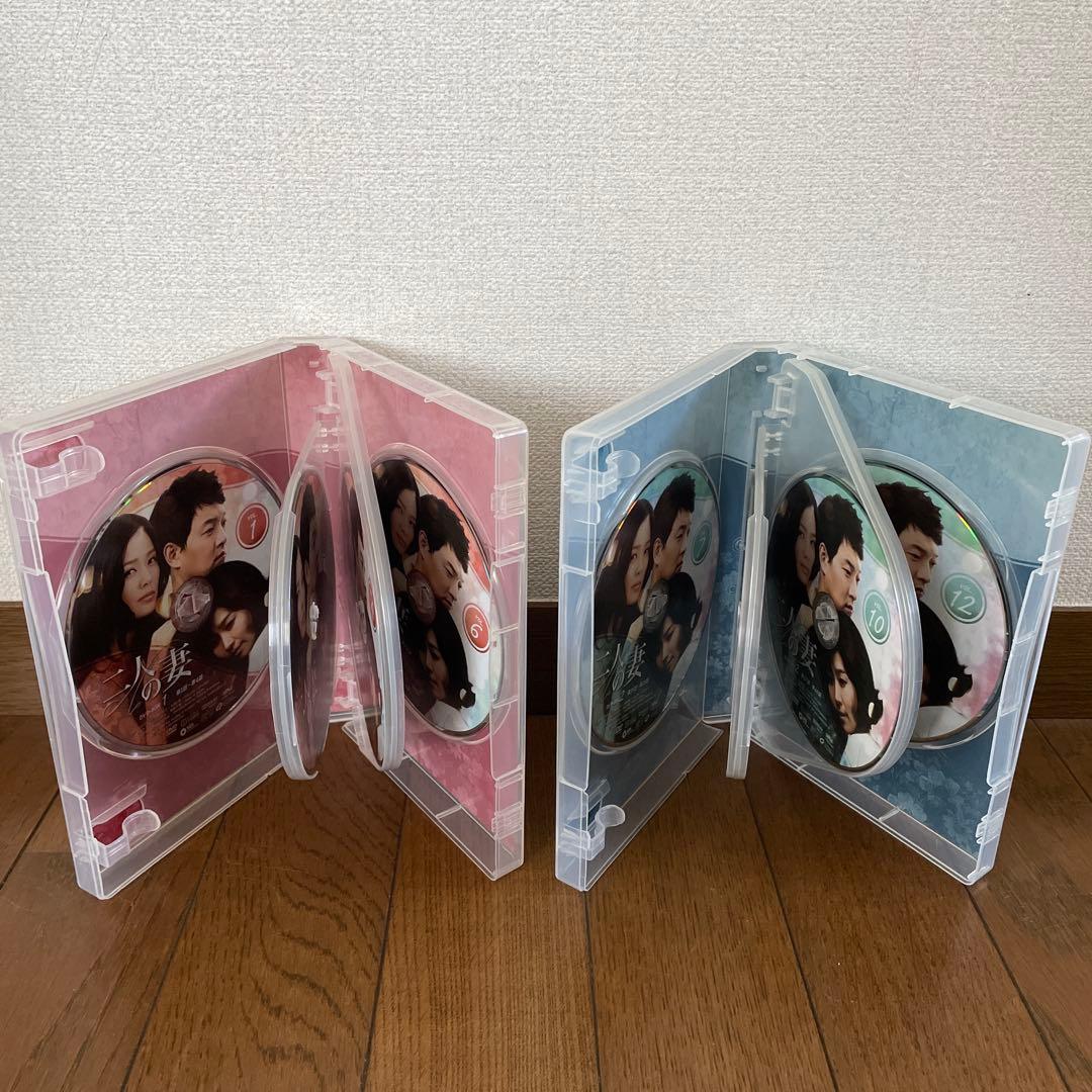 韓国ドラマ「二人の妻」DVD-BOX1-5 全30巻 全120話