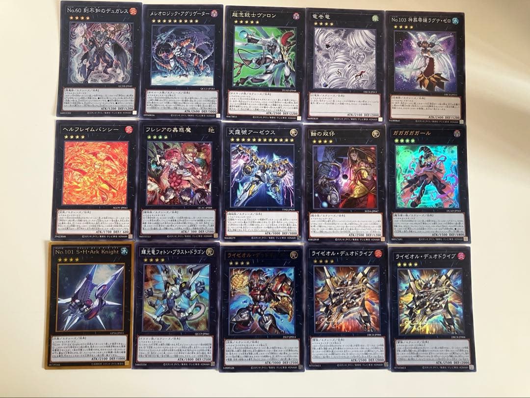 遊戯王 本格構築済みデッキ オノマトライゼオルデッキ うらら 2601環境