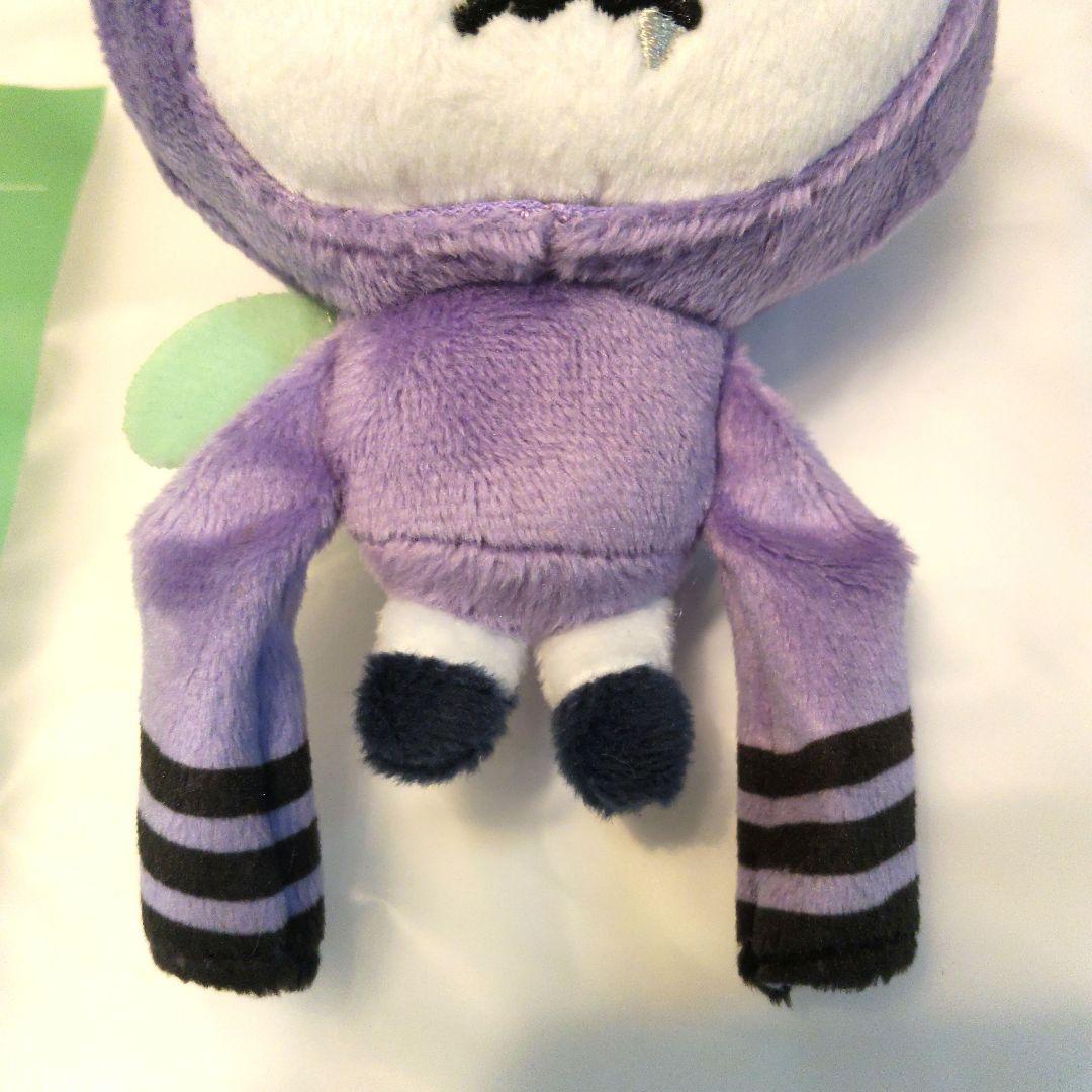 初期 TXT PPULBATU プルバトゥ フムニャリン キーリング - メルカリ