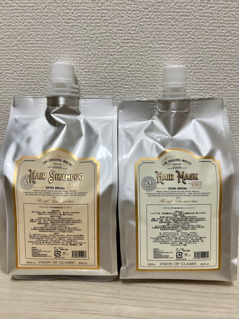 LINC ORIGINAL MAKERS ヘアシャンプー997,ヘアマスク997 商品詳細ページ