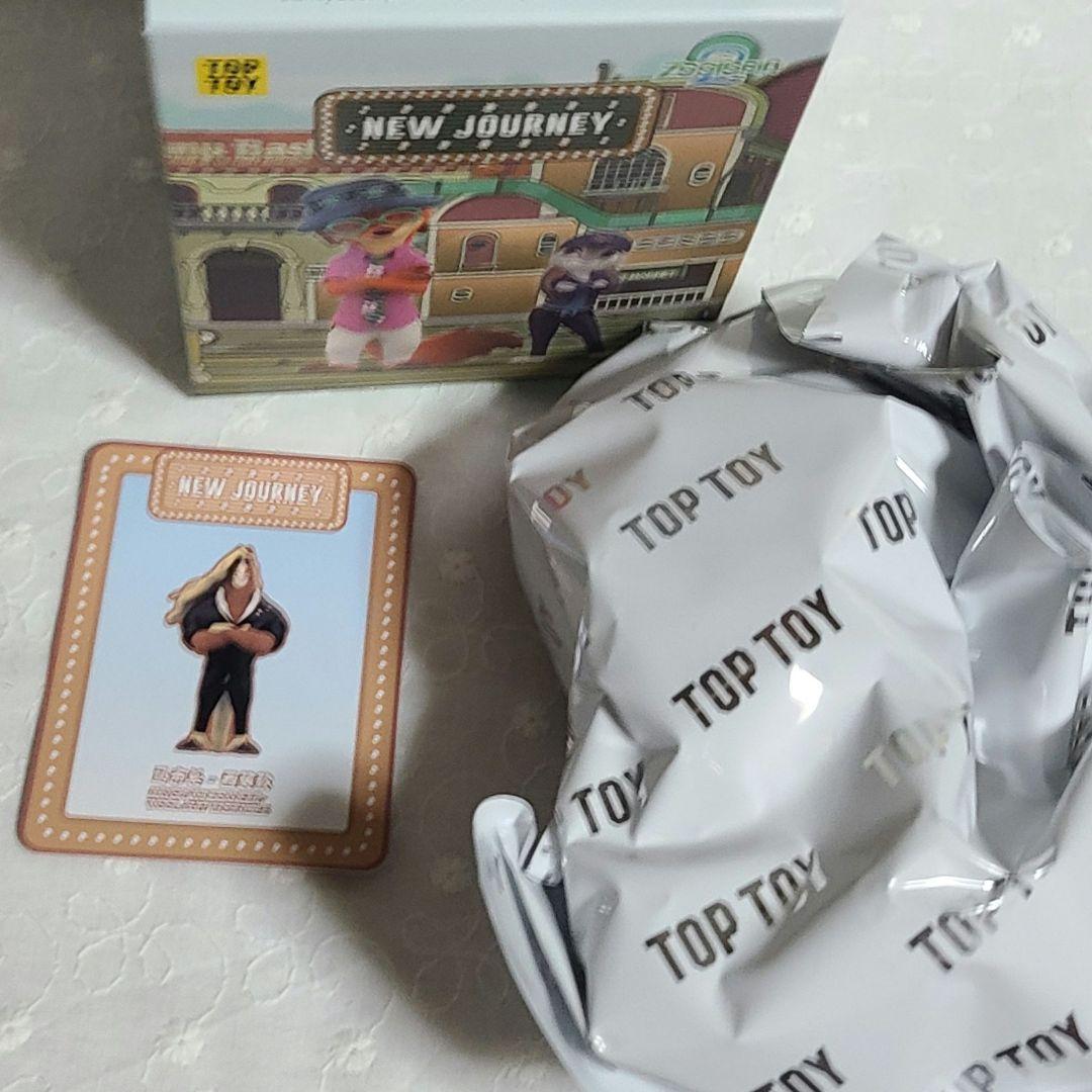 TOP TOY ズートピア「新たなる旅立ち」フィギュア ウィンドダンサー