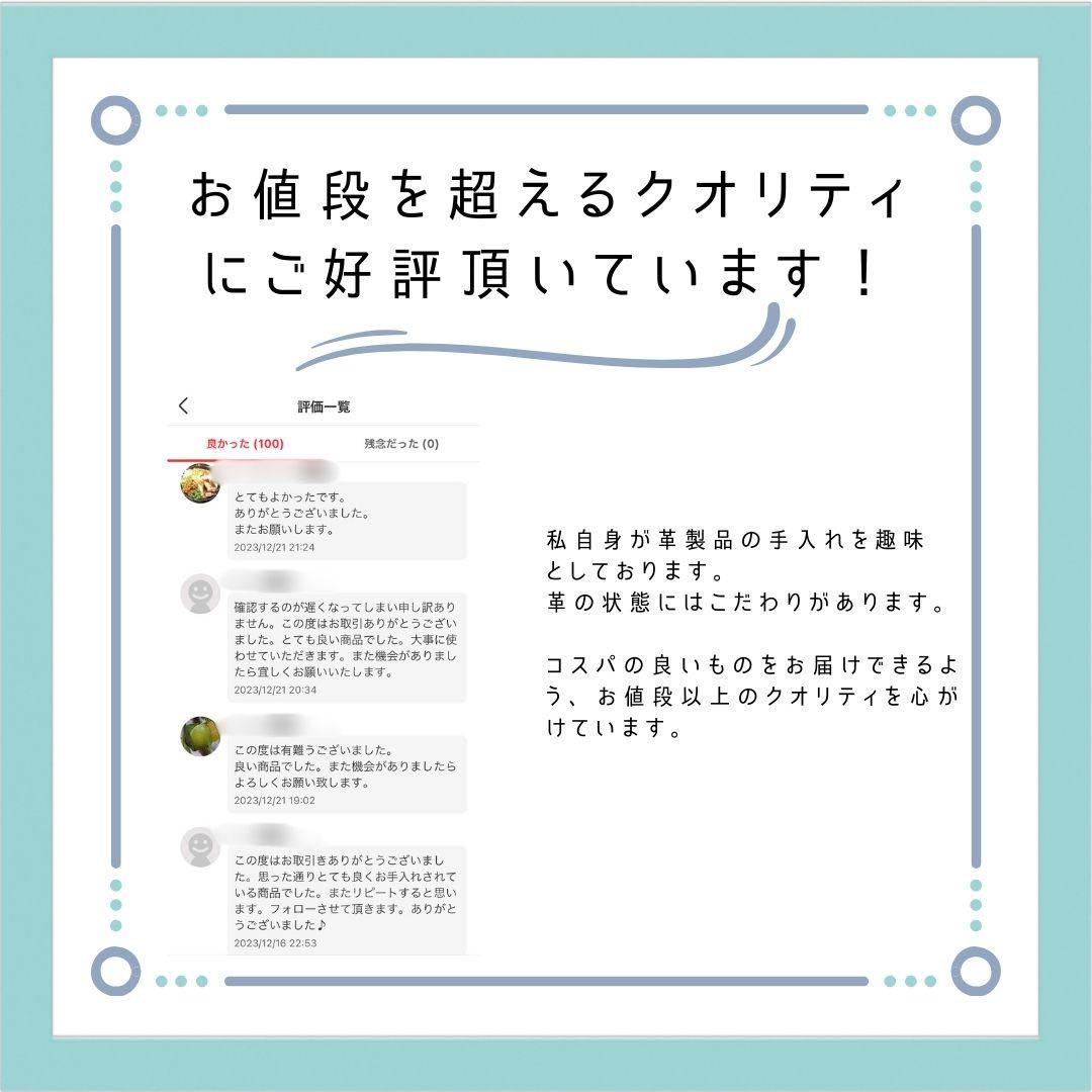 【美品】REGAL リーガル GORE-TEX ローファー 26.5cm