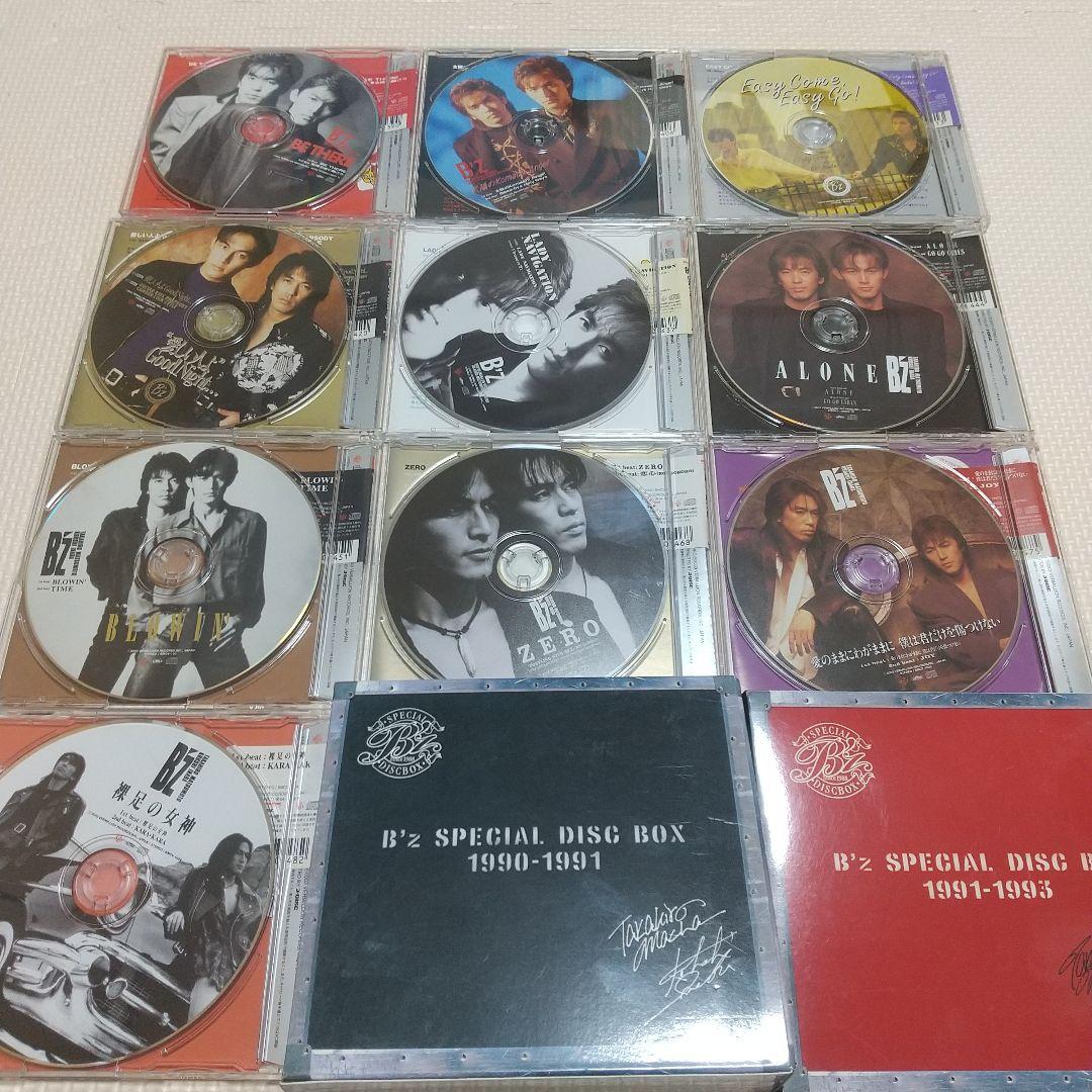 B'z】15周年記念再発シングル（初回限定10枚）+スペシャルBOXセット