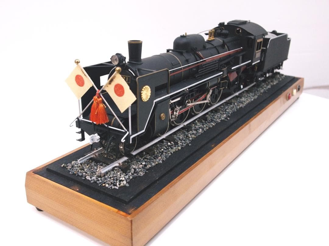 C57型 C571 1/30 蒸気機関車 SL 鉄道模型 高級精密 天皇陛下車両