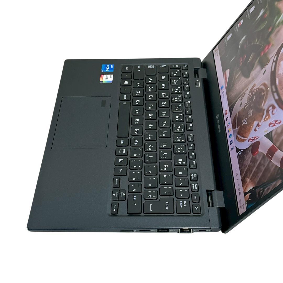 東芝 G83/HS i5 8G SSD256G 超軽量 ノートパソコン 795 - メルカリ