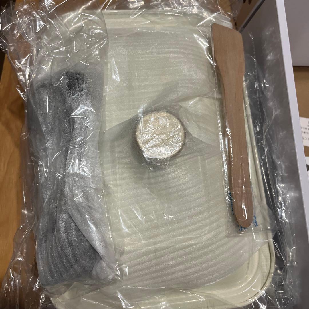 非売品! 懸賞当選品! BRUNO コンパクトホットプレート BOE021 - メルカリ