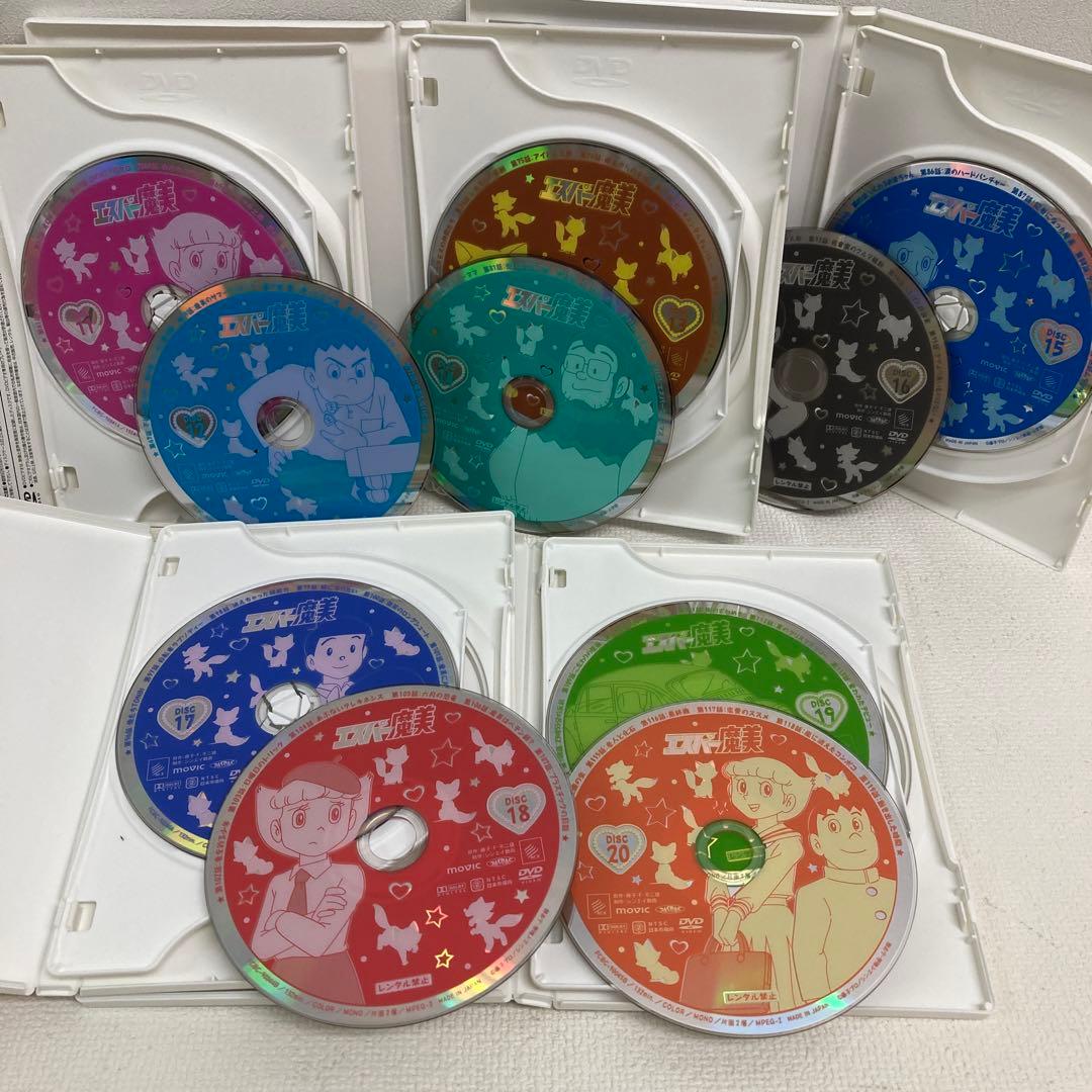 M0816C3 まとめ★エスパー魔美 DVD-BOX 上巻 下巻 2巻セット