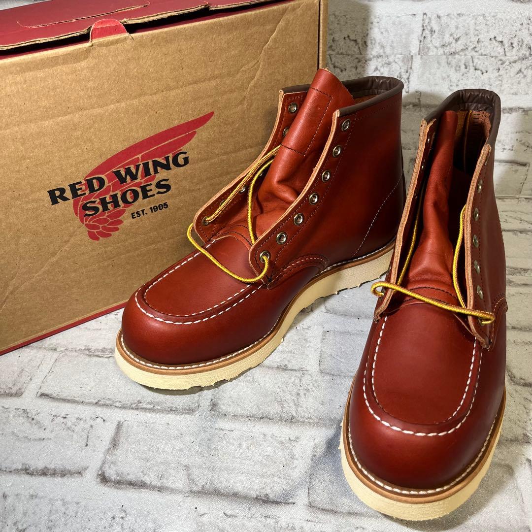 極美品】REDWING アイリッシュセッター 8875 27.5㎝ - メルカリ
